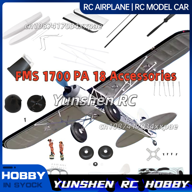 Rc Hobby Airplanes - FMS RC 飛行機デカール 1700 ミリメートル PA-18