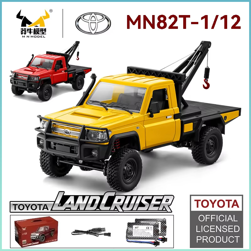Rc Hobby Grade Truck - 1:12 MN82T RCカー スカイメーカー レトロ フルスケール