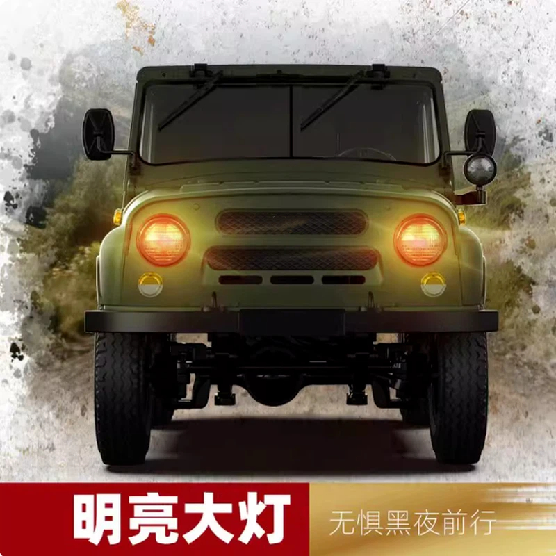 Rc Hobby Grade Cars - 新しいWPL 1:12 C94フルスケールシミュレーション四輪駆動クロスカントリークライミングRCリモートコントロールカー リモートコントロールおもちゃ 男の子へのギフト