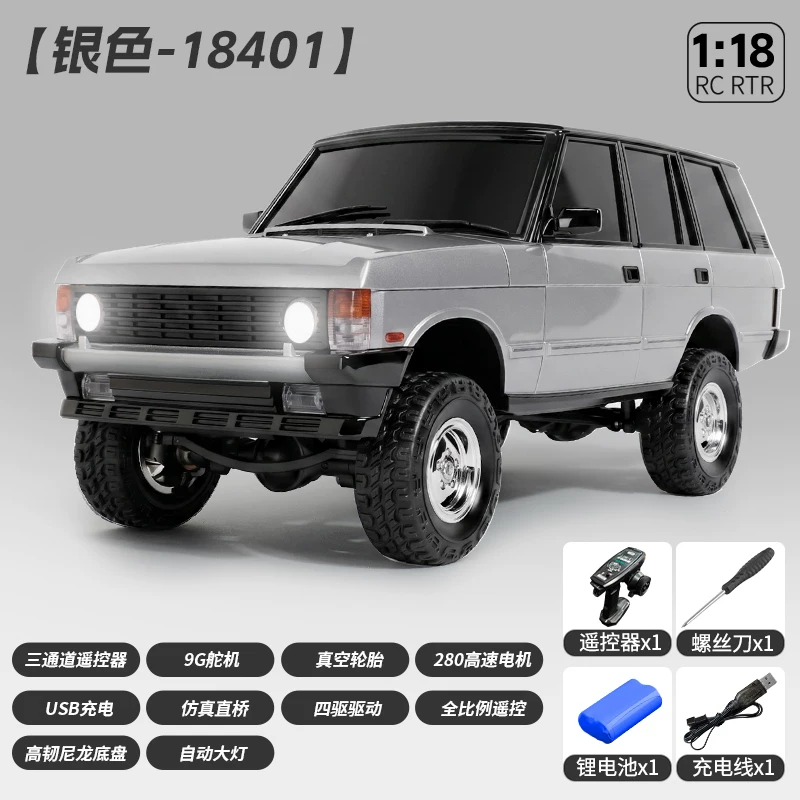 Rc Hobby Grade Cars - LDRC LD18401 PRO 4WD RCクローラー FOCブラシレス防水ビンテージオフロードリモートコントロールホビーカーおもちゃ