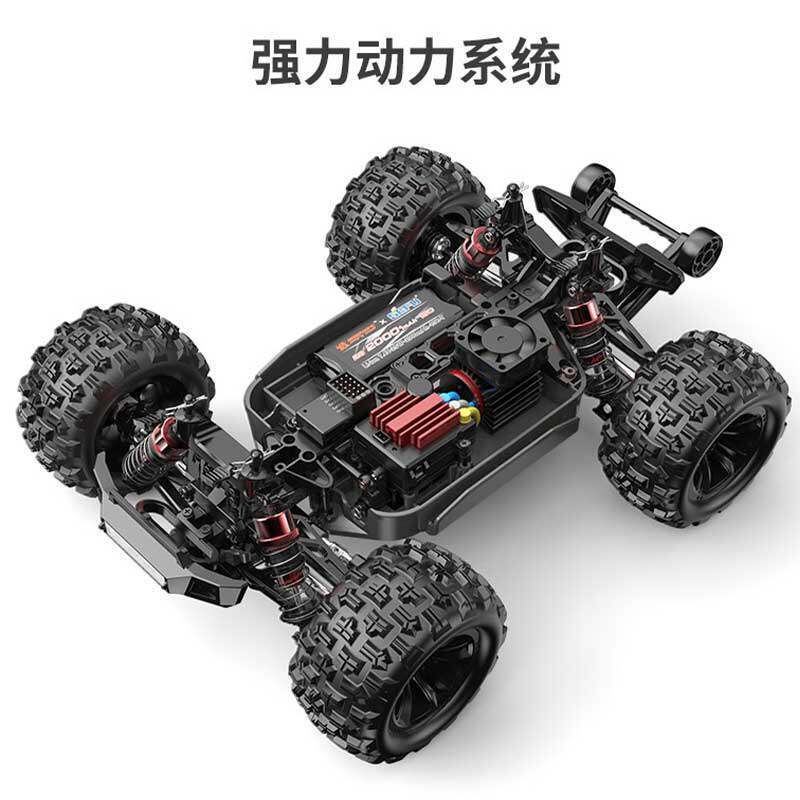 MJX Hyper Go 16212 16213 16218 - Rc Hobby Grade Cars のレビューと価格