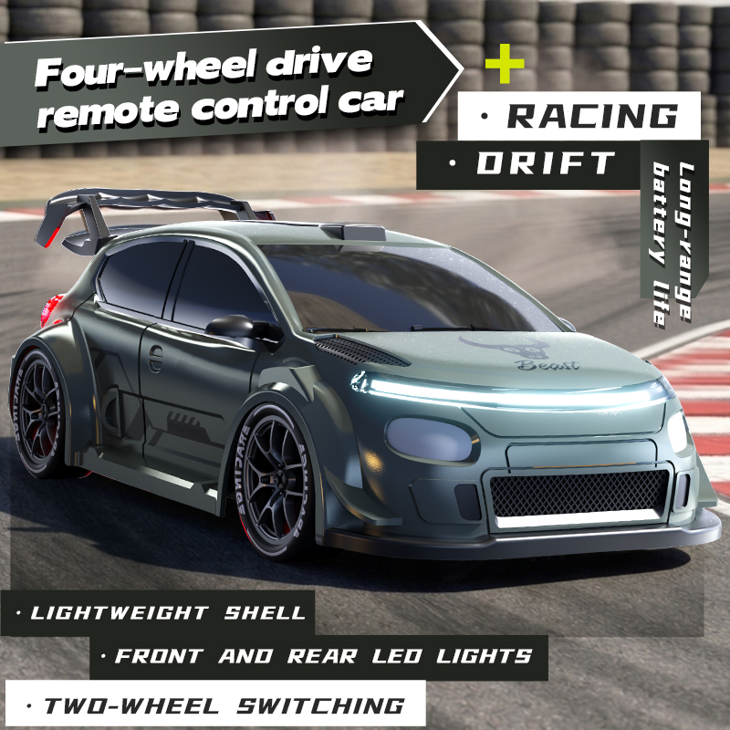 ZLL SG716 SG718 リモートコントロール 4WD - Rc Hobby Drift Car のレビューと価格
