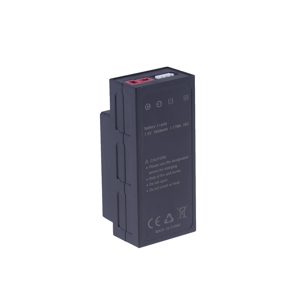 7.4V 1050mAh オリジナルバッテリー MJX H1 - Rc Hobby Airplanes のレビューと価格