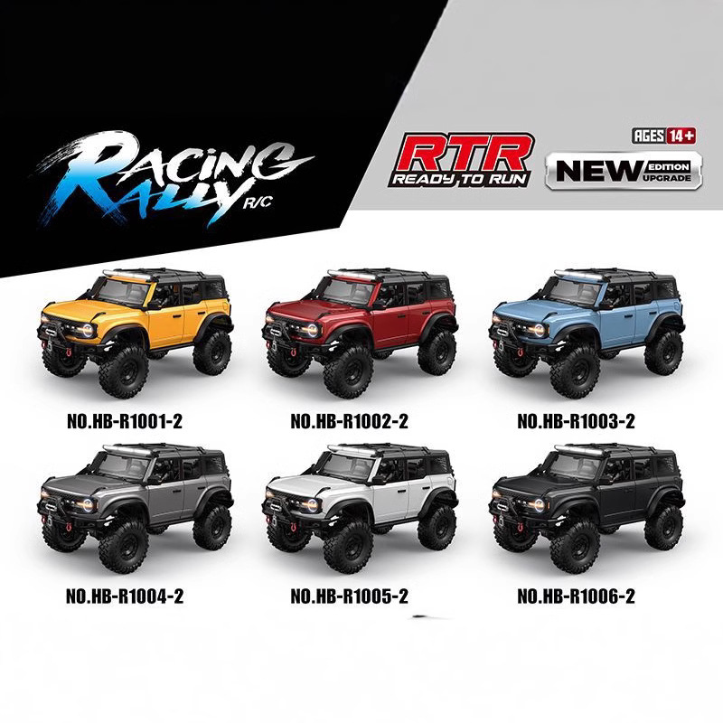 1/10 RCカー 4WD RTR HB R1001 ホース - Rc Hobby Grade Car のレビューと価格