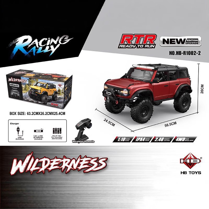 1/10 RCカー 4WD RTR HB R1001 ホース - Rc Hobby Grade Car のレビューと価格